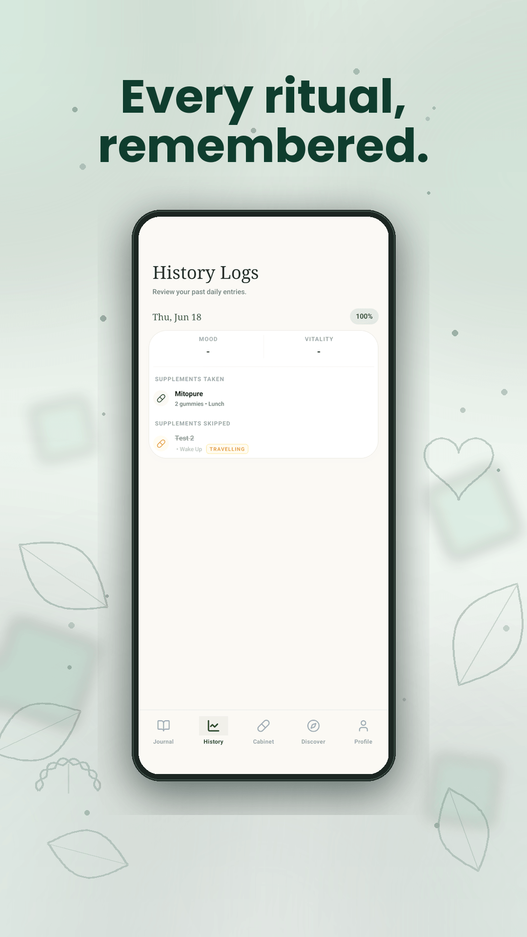 History Screen